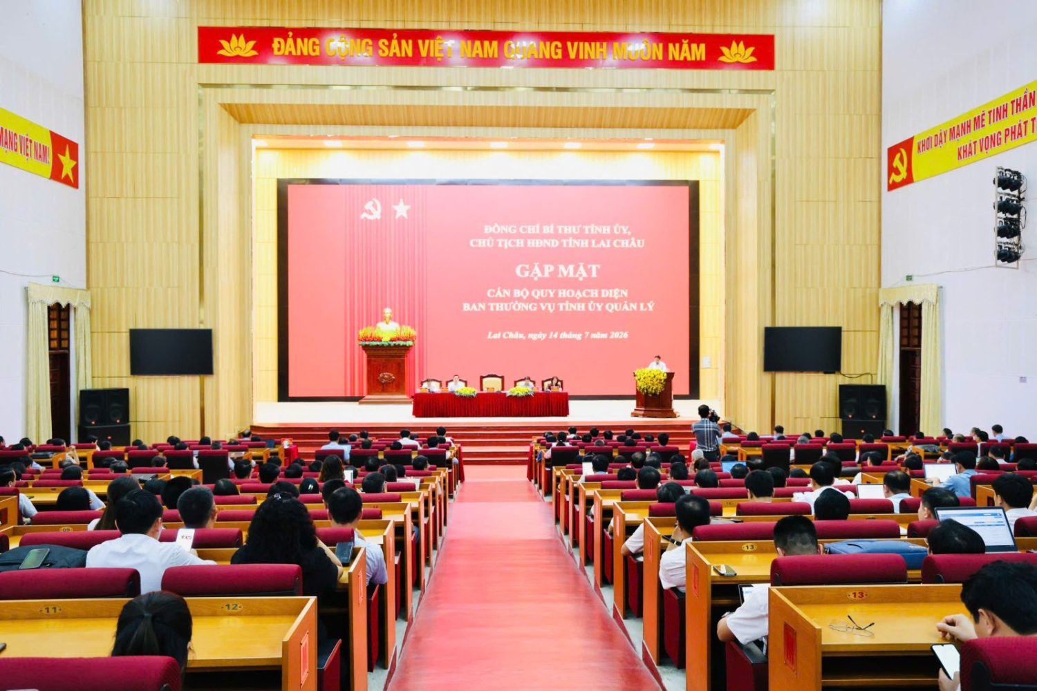 Quang cảnh Hội nghị