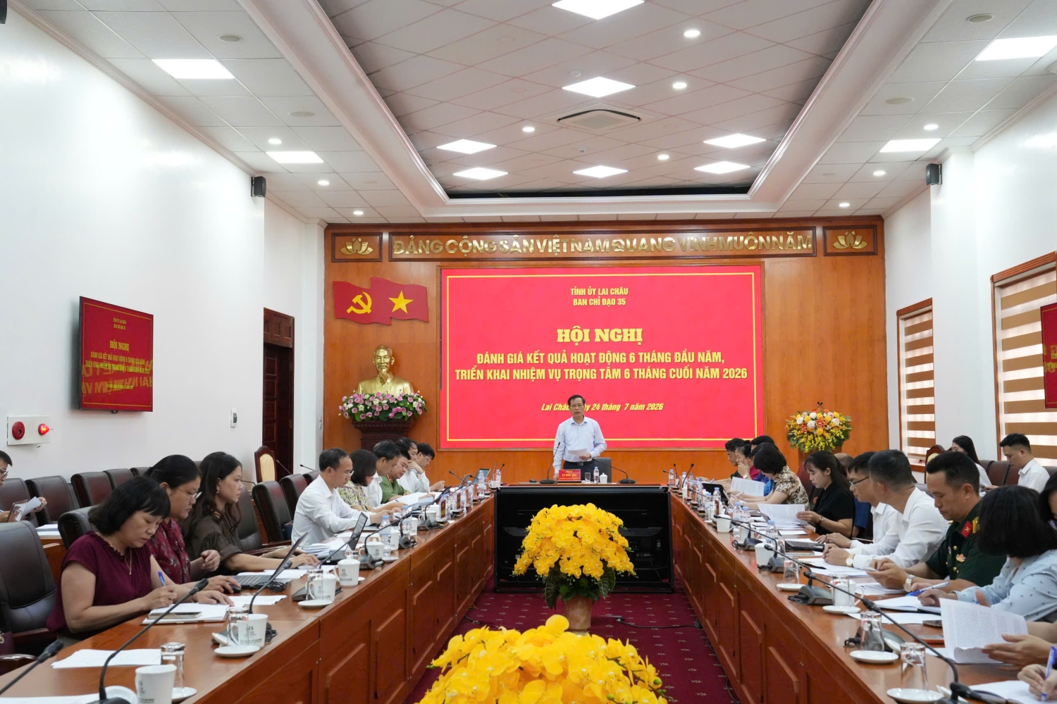 Quang cảnh Hội nghị