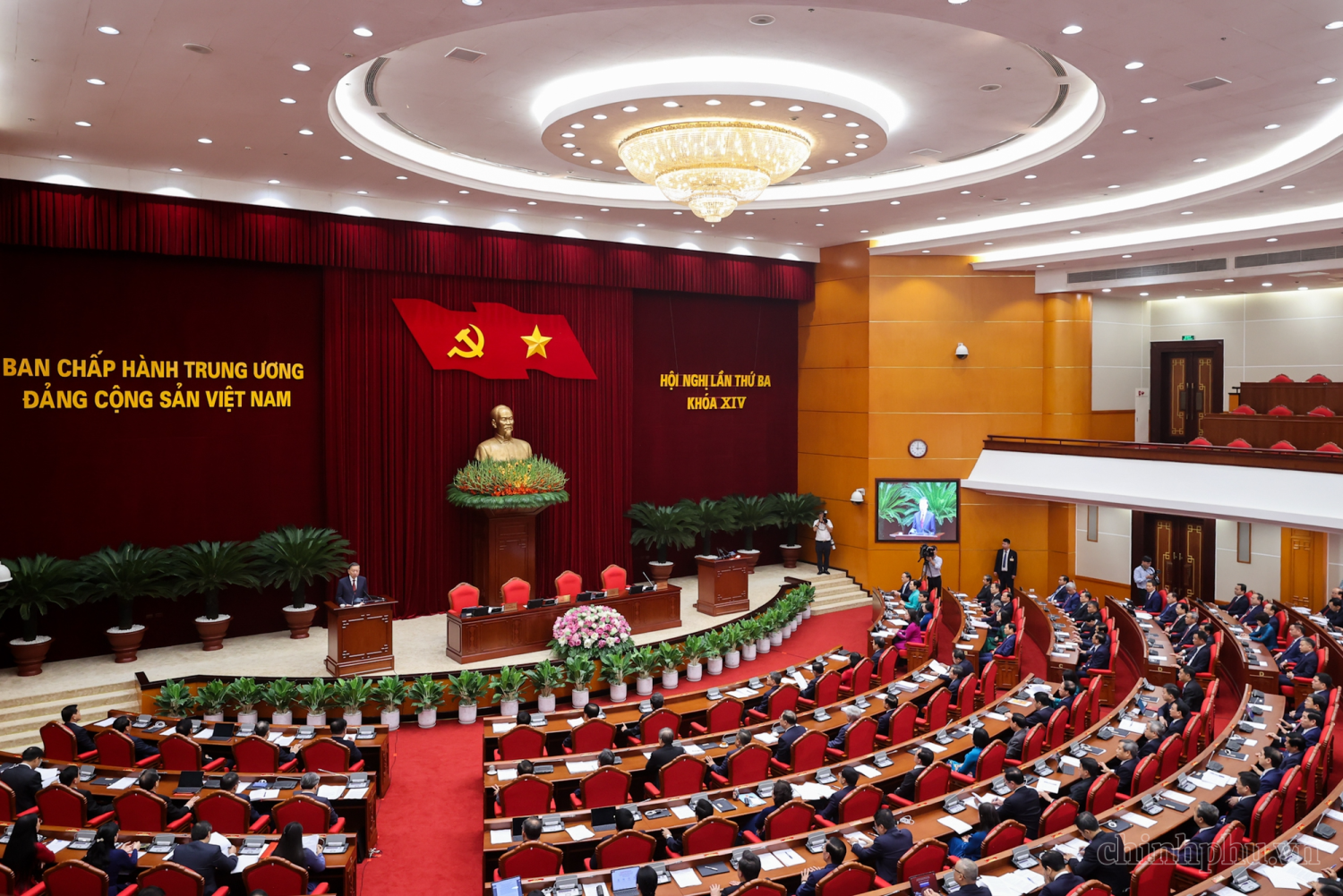 Quang cảnh Hội nghị (Ảnh: Báo điển tử Chính phủ)