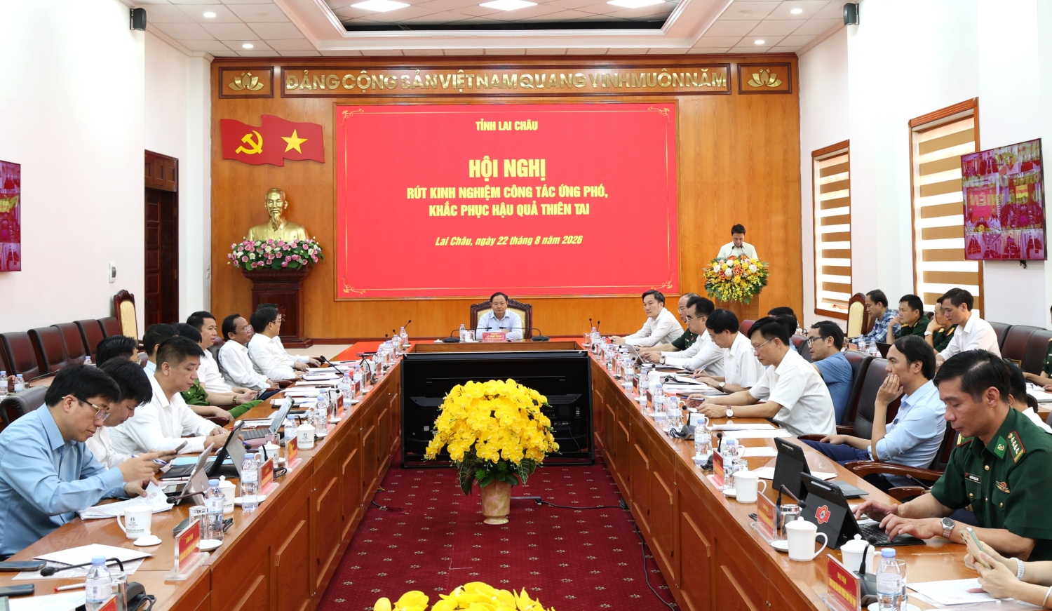 Quang cảnh Hội nghị