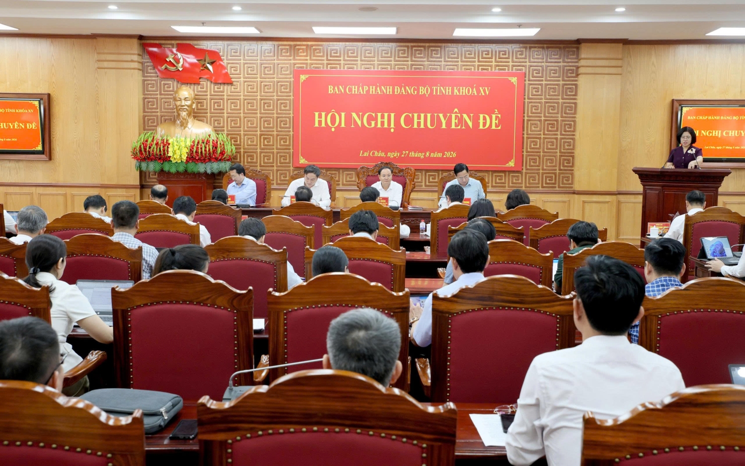 Quang cảnh Hội nghị