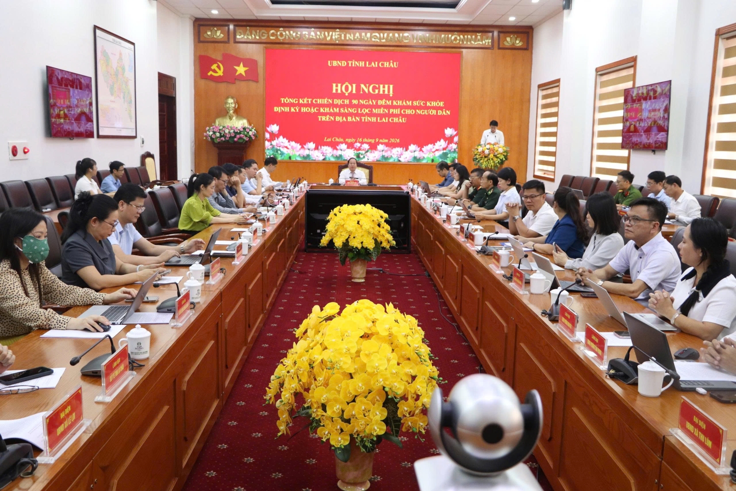 Quang cảnh Hội nghị tại điểm cầu tỉnh